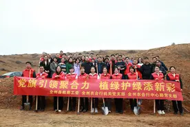广西全州农合行与全州县教育局联合开展义务植树活动图片