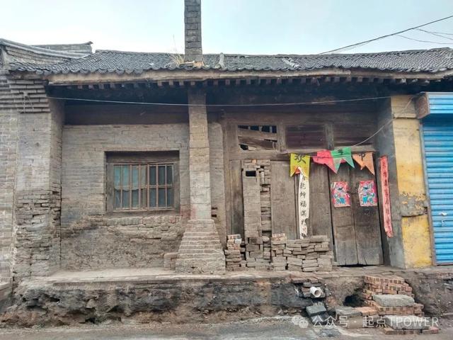 2025旅游记录 （山西）—汾阳、孝义