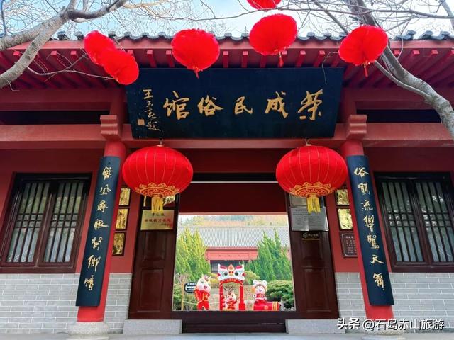 三月赤山，许你半价春风与山海之约！