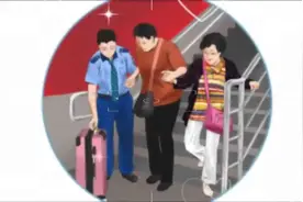 贵阳地铁，真的爱了爱了！图片