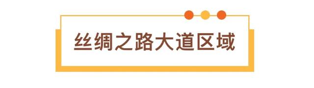 呼和浩特跨年夜出行必看！赛罕区热门打卡点这样去→