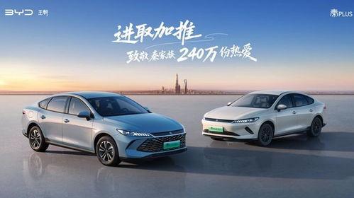 油车慌了？这五款7万级混动车续航超2000公里，每公里成本不到1毛
