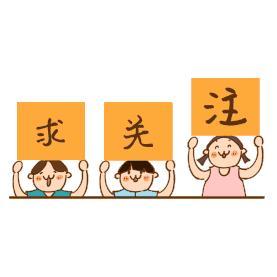 总投资过百亿，街道干净设施齐全，沦为空城，山东这地值不值得来