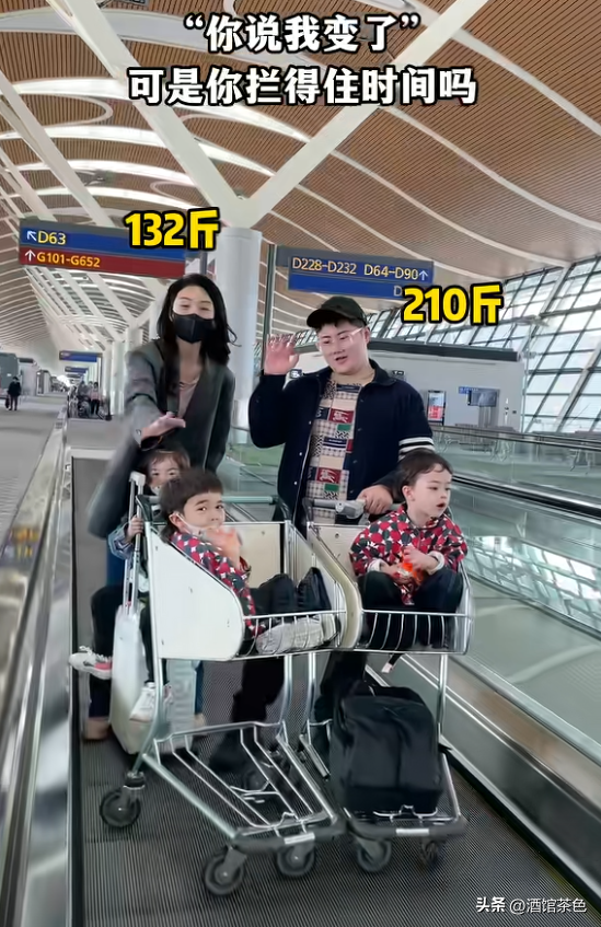 “买英国精子生3娃”的山东女人，7年后现状曝光，一年上百万开销