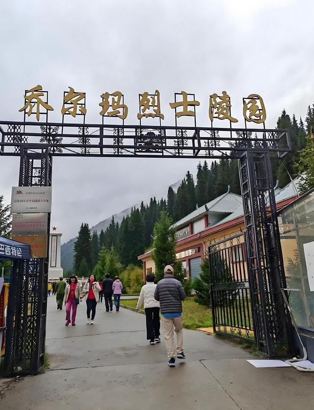 新疆独库公路之旅