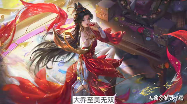 美猴王返场免费领，存7w金币巨赚，两颗水晶留着别乱花，大乔双喜