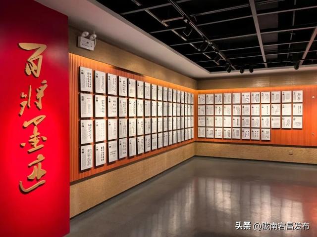 聚焦“六争九提三突破”行动｜宕昌哈达铺：重走长征“加油站”，开启震撼心灵的红色之旅
