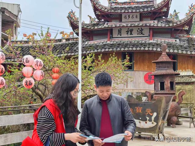 来周宁乡村，赴一场“无毒”之约