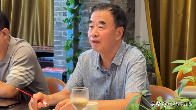 2025中国(山西)食品餐饮旅游博览会筹备组召开发布会前研讨会