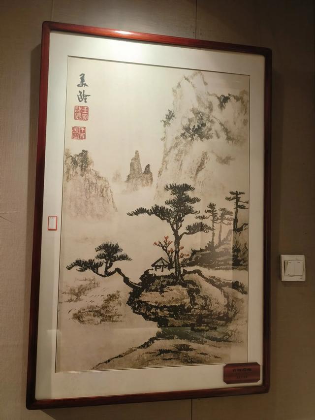 《南京》和《苏州》七日游(七)