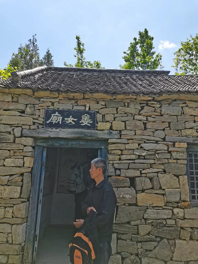 乡村一日游——梦泉村齐长城遗址