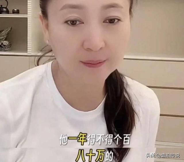 闫学晶事件再升级！官媒下场发文锐评，言辞犀利，句句直戳她心窝