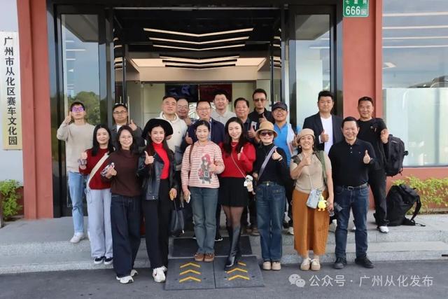 沉浸式体验！网络“大 V ”眼中的从化 “百千万工程” 有多赞