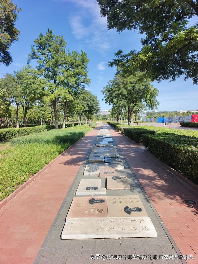 河北省廊坊市文化公园