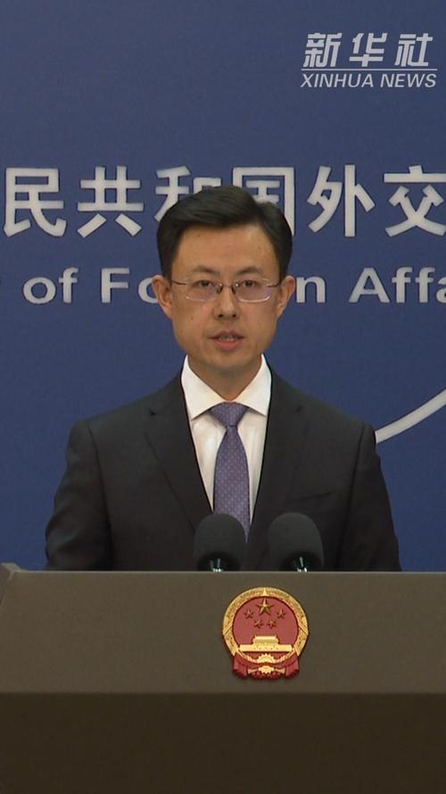 阅兵仅剩6天，特朗普对中国发邀请，美俄联手做局，中方直接拒绝