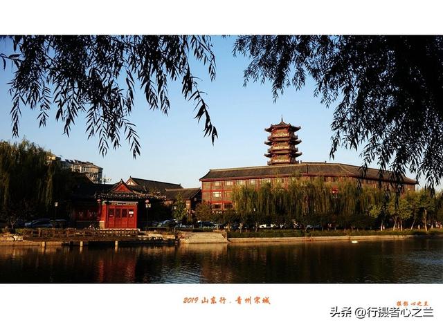 山东行游影记（140）—青州古城宋城