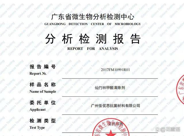 衣柜一开门一股刺鼻的味道，柜子去甲醛味用什么方法最快