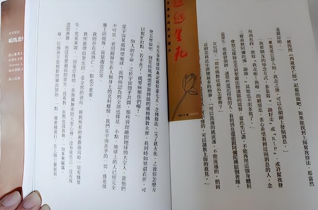 钱再多有什么用？62岁李连杰病情再次恶化，才懂成龙那番话含金量