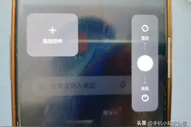 验证码收不到或者不会自动填充怎么办？手把手教老年人解决方法！图片