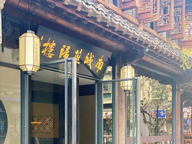 最新消息-福建大反转！泉州杀出重围，福州厦门都没预判，凭什么火遍全国？(3)