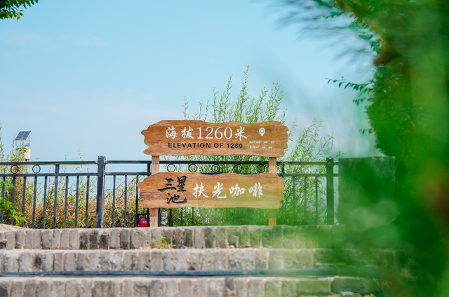 【文明旅游】太原市万柏林区：“治愈系”露营地，星空草坪临崖听风氛围感拉满！