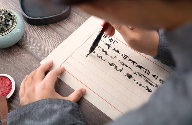人类取一个好名字的意义
