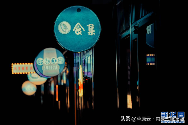 官宣！定档1月10日，呼和浩特又一大型活动来了！