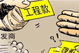 一文详解：100万的工程款，怎么交税？有哪些税收政策可降低税负图片