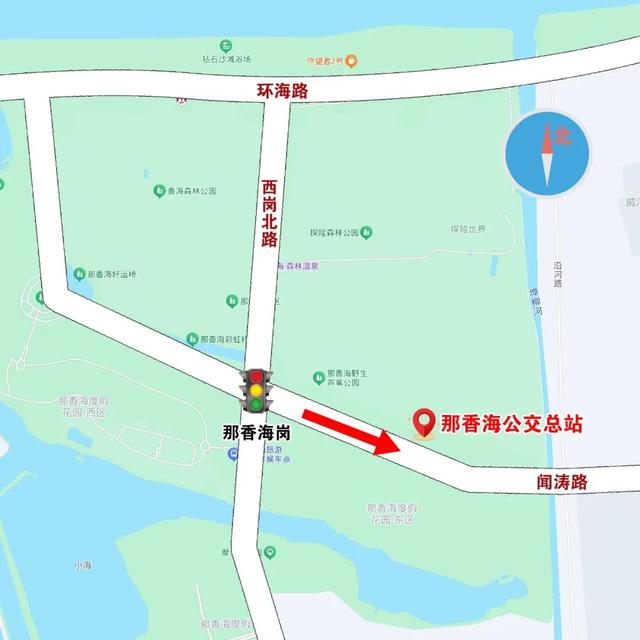 “东寻·成山赋”夜间旅游公交专线开通！畅游成山头—那香海！