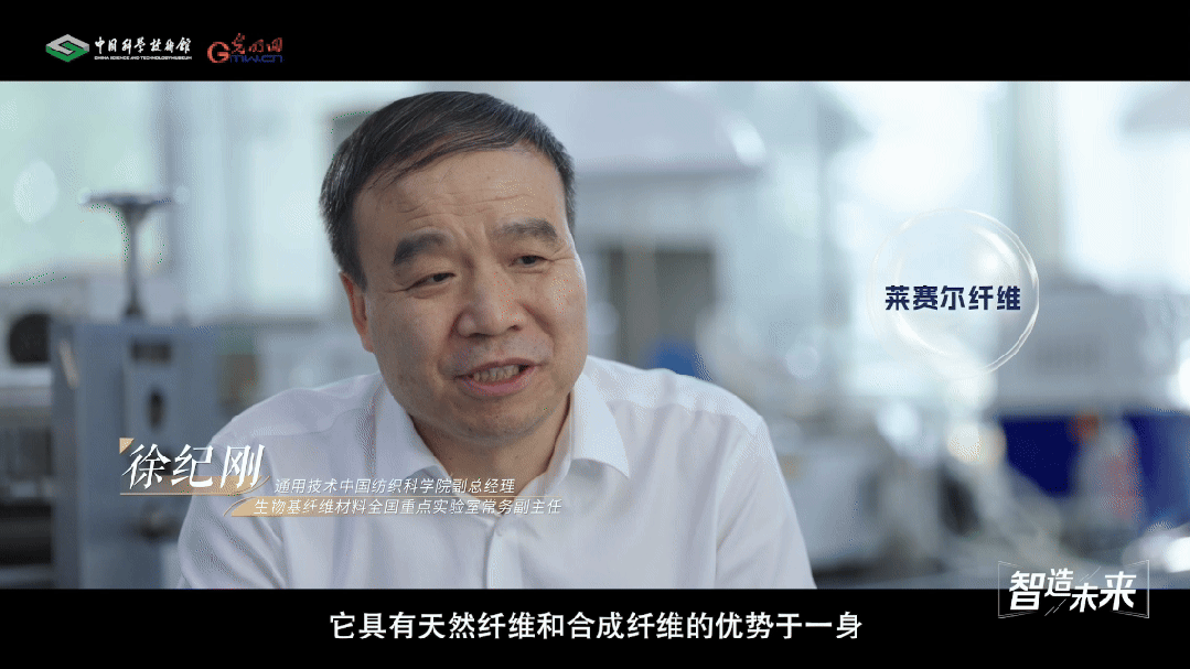 打破国外技术垄断和封锁，我国阻燃再生纤维素纤维技术取得突破！