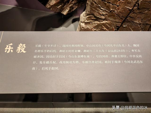 从邢台来到曾经河北“省会”保定市，一直没忘黄宏小品里那个保定