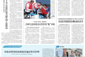美丽甘肃·媒眼丨甘肃全力筑牢国家西部生态安全屏障图片