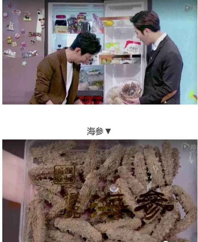 身价过百亿，坐拥北京一条街，出门私人飞机	，京圈内的富婆都有谁