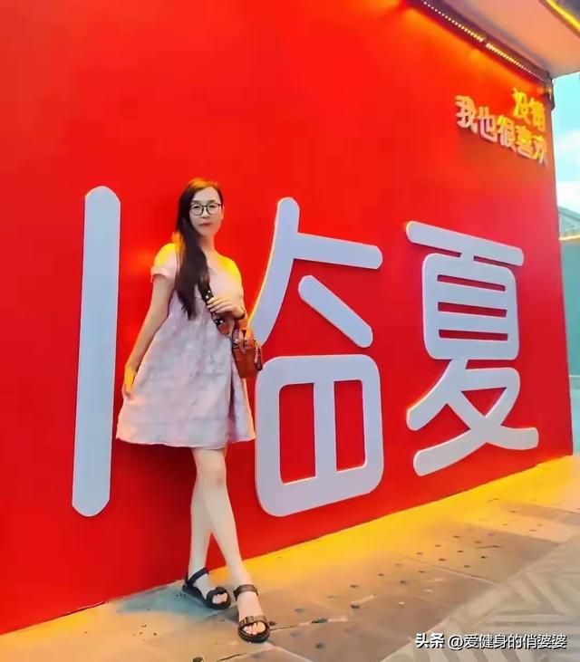 你喜欢旅行，我喜欢陪你