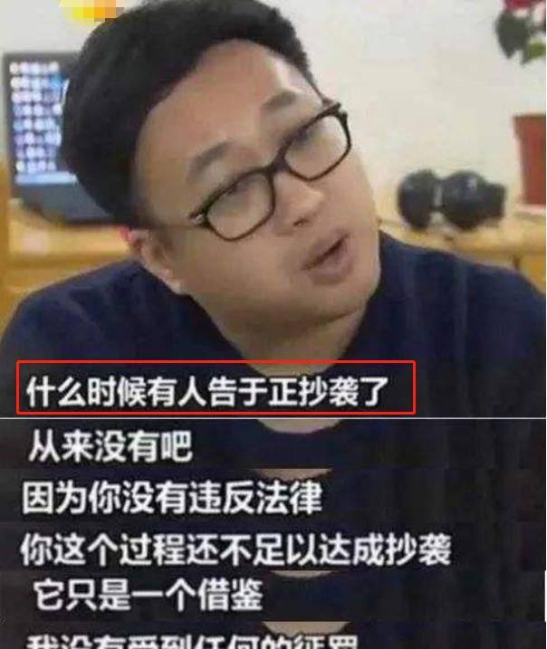 大瓜！曝许凯劈腿赵晴酒店开房，女友坦白一切，男方不止出轨