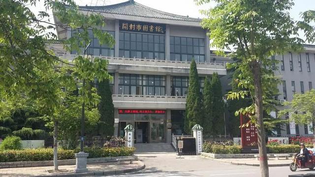 一键解锁！藏在开封的清凉宝藏！等你来探