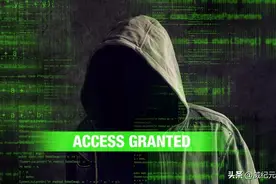 让NAS网络安全，不做肉鸡、不被勒索、不泄密图片