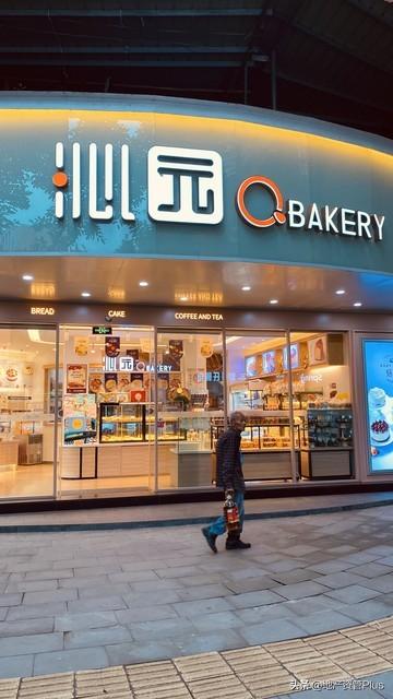外卖大战“压垮”堂食！？