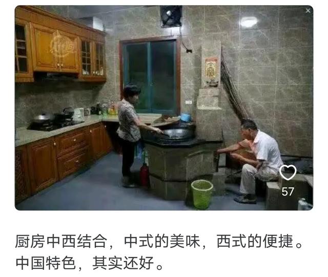 你们见过最丑的家装是怎样的？网友:这家装有种去盗墓的感觉