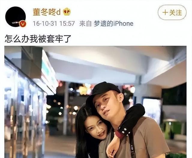 王京花没想到，13年捧不红的儿子董子健，如今却给她狠狠争了口气