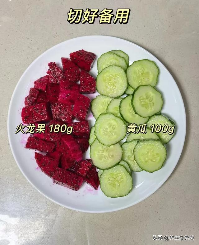 建议多喝这一杯，连续喝三天清空5斤＂陈年噗噗＂，肠道舒服多了