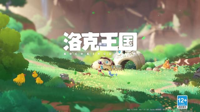 《洛克王国世界皇家狮鹫捕捉指南与进化详解》