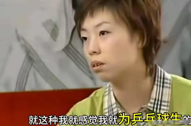 恩爱了16年抵不过现实残酷，44张怡宁绚烂如花，64岁徐威逐渐衰老