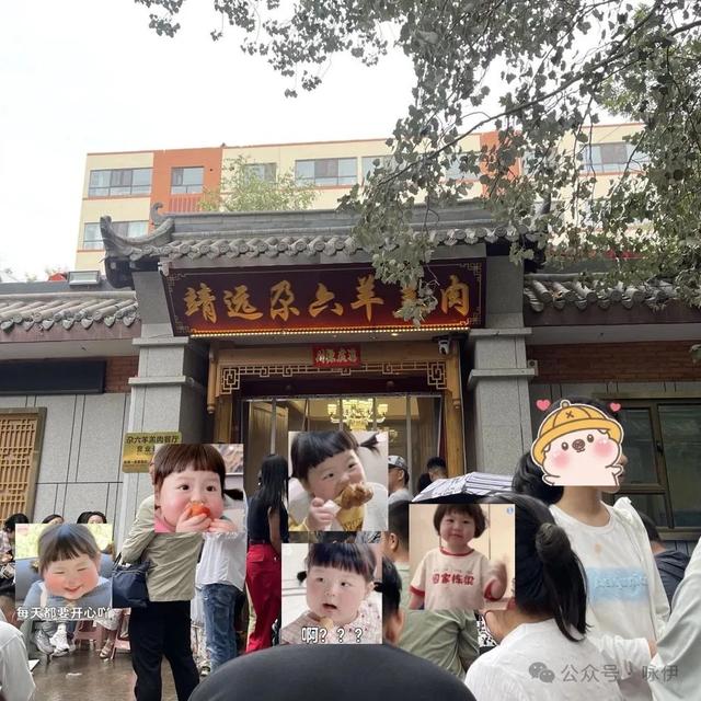 舌尖上的大西北味道!