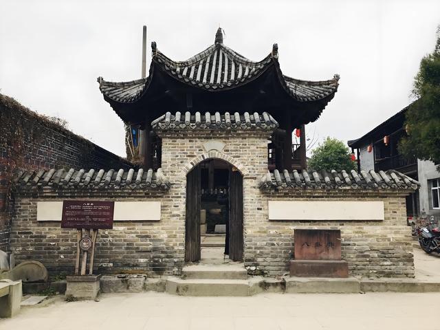 踏迹寻音：踏古蜀遗踪，品千年风华 去四川广元昭化古城一游