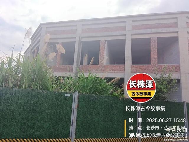 家乡的童梦广场动工啦？现场探秘