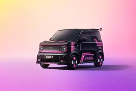 新车 | 支持快充，吉利熊猫卡丁电动代步车官图发布，即将上市图片