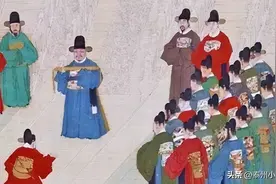 简说古代官员官职的称谓(下)图片