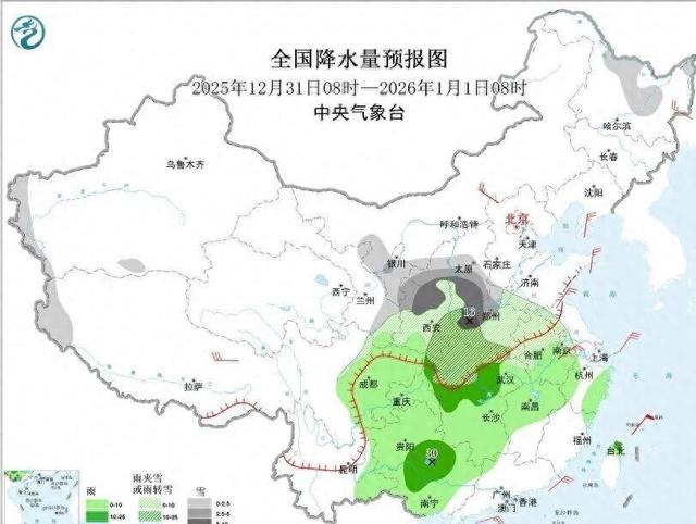 暴雪来袭！31日这些地区积雪或超10厘米，出行牢记这几点能保命
