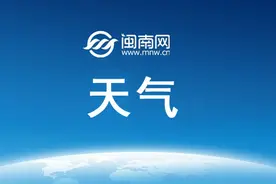 17℃→21℃→22℃！重庆中心城区，入春！最新天气预报图片